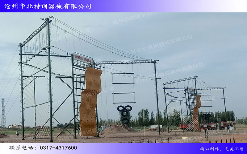 甘肃省酒泉市金塔县航天镇开发区拓展基地圆满完工！