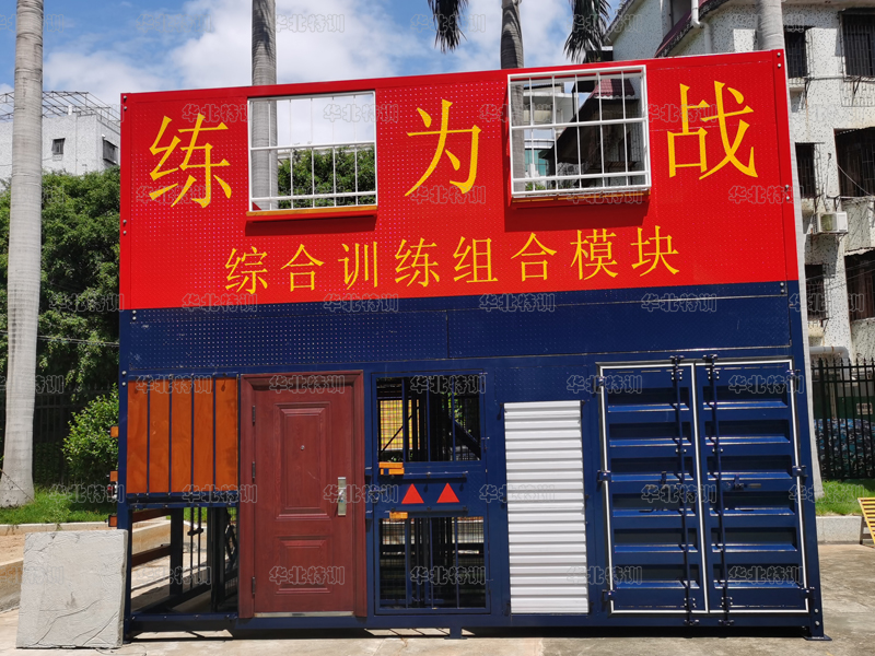 �ۺ��Ʋ�ѵ����ʩ