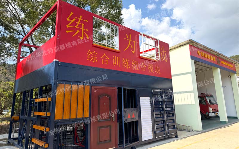 �㶫ĳ����վ�ۺ��Ʋ�ѵ��ģ��˳���깤��